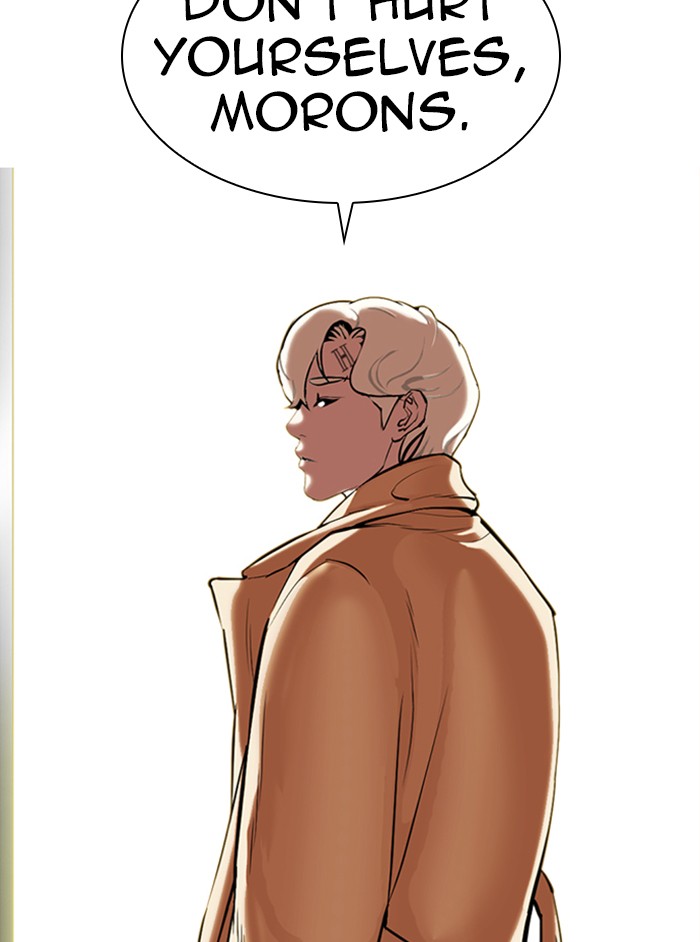 Lookism Chapter 331 page 71 - Chapter 331: Ep. 331: Workers(3 Affiliates) (2)