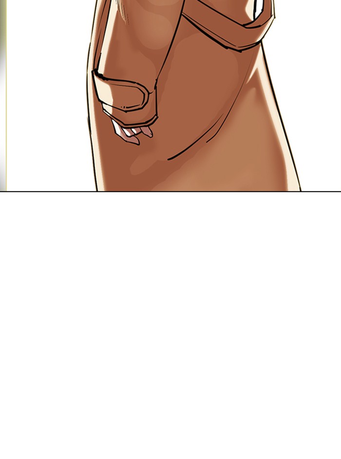 Lookism Chapter 331 page 72 - Chapter 331: Ep. 331: Workers(3 Affiliates) (2)