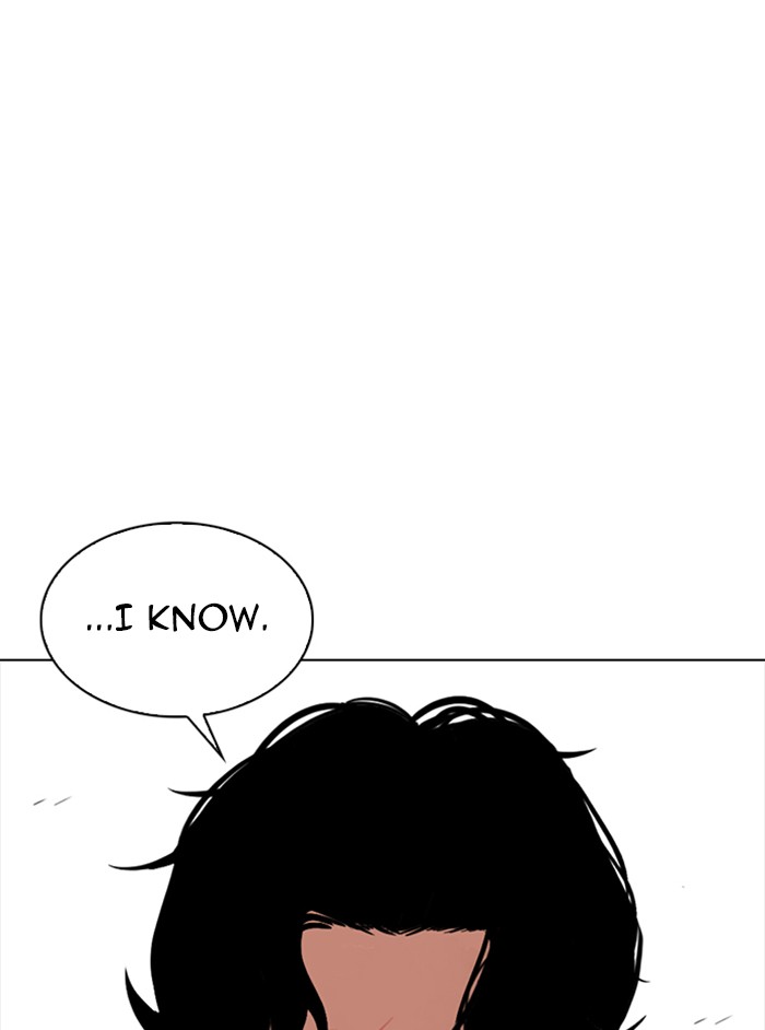 Lookism Chapter 331 page 75 - Chapter 331: Ep. 331: Workers(3 Affiliates) (2)