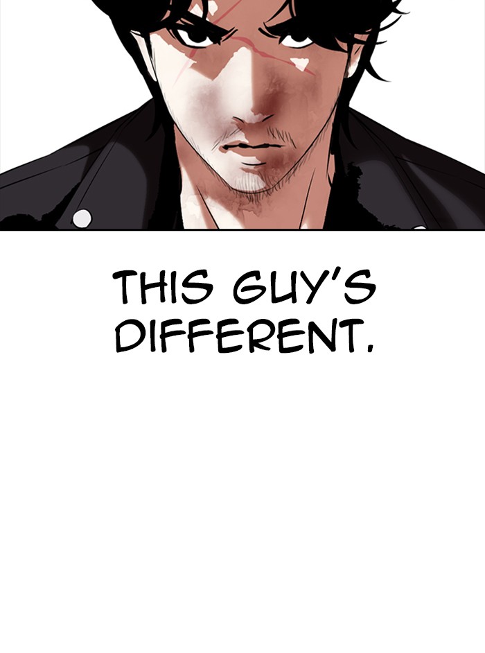 Lookism Chapter 331 page 76 - Chapter 331: Ep. 331: Workers(3 Affiliates) (2)