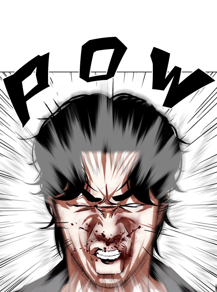 Lookism Chapter 331 page 77 - Chapter 331: Ep. 331: Workers(3 Affiliates) (2)