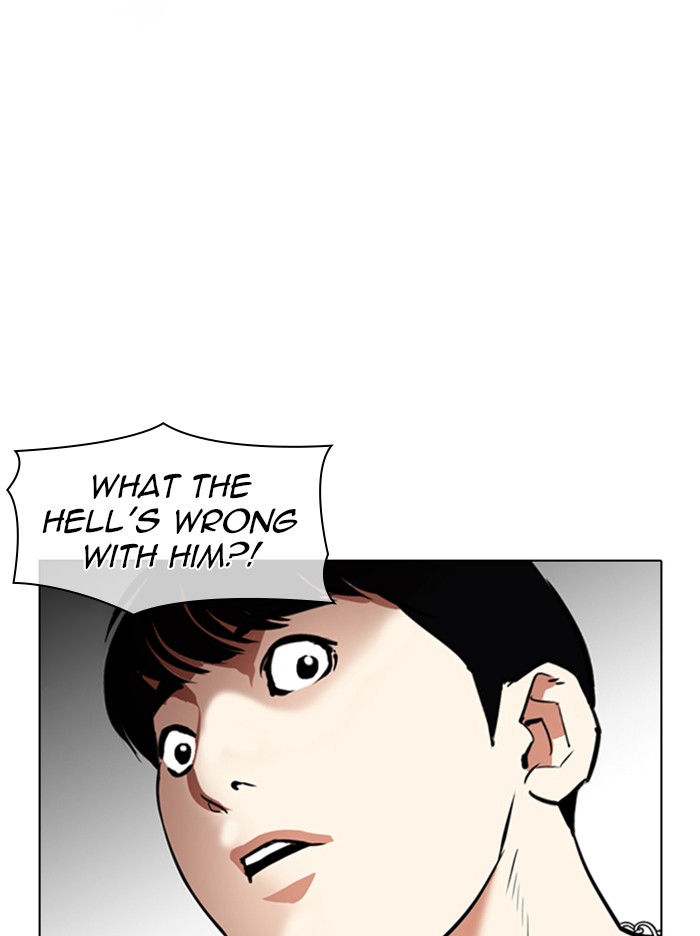 Lookism Chapter 331 page 8 - Chapter 331: Ep. 331: Workers(3 Affiliates) (2)