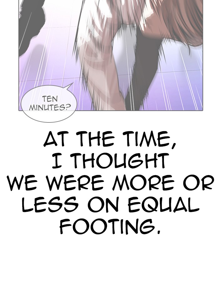Lookism Chapter 331 page 80 - Chapter 331: Ep. 331: Workers(3 Affiliates) (2)