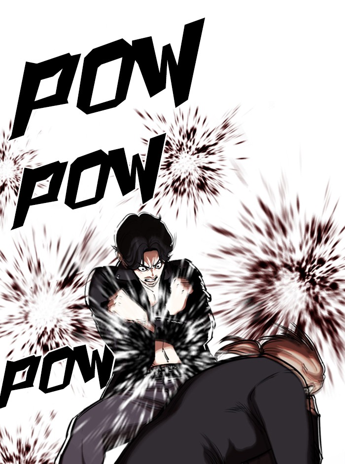 Lookism Chapter 331 page 83 - Chapter 331: Ep. 331: Workers(3 Affiliates) (2)