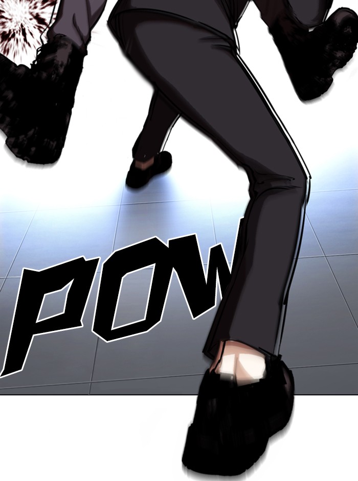 Lookism Chapter 331 page 84 - Chapter 331: Ep. 331: Workers(3 Affiliates) (2)