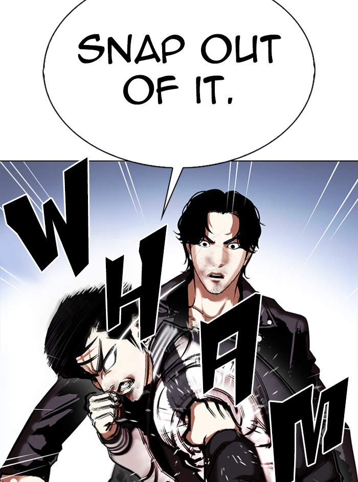 Lookism Chapter 331 page 88 - Chapter 331: Ep. 331: Workers(3 Affiliates) (2)