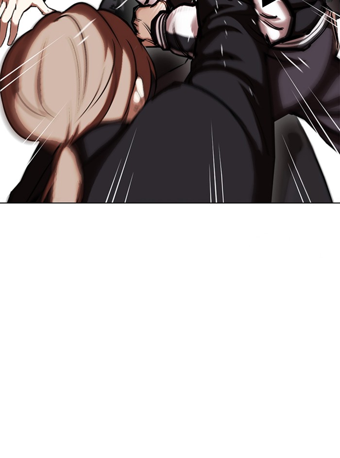 Lookism Chapter 331 page 89 - Chapter 331: Ep. 331: Workers(3 Affiliates) (2)