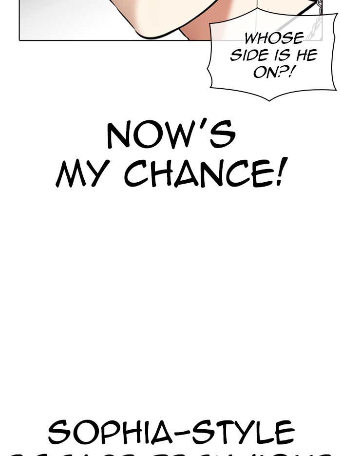 Lookism Chapter 331 page 9 - Chapter 331: Ep. 331: Workers(3 Affiliates) (2)