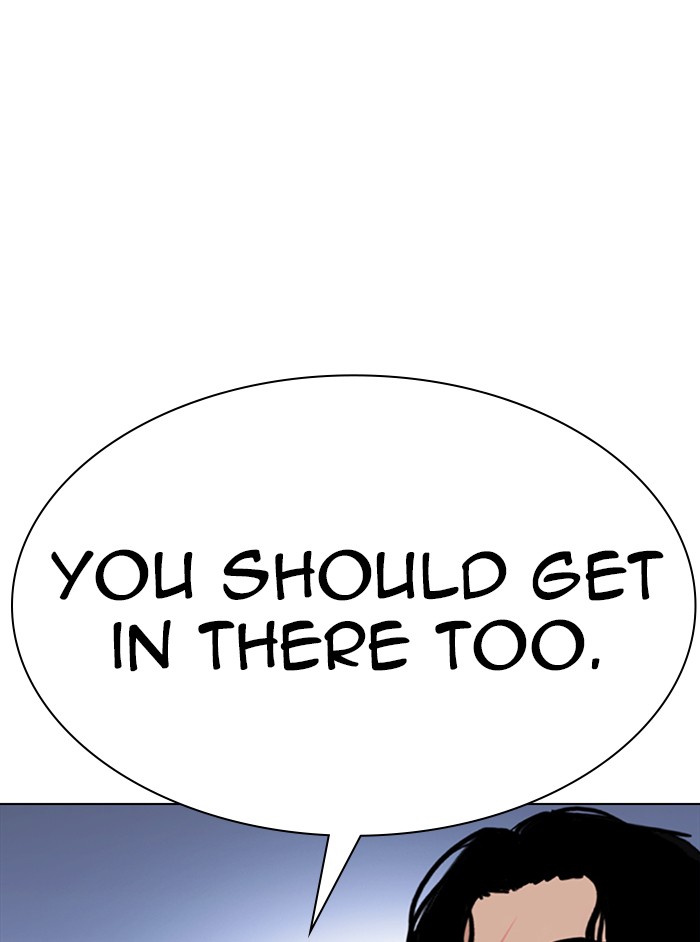 Lookism Chapter 331 page 91 - Chapter 331: Ep. 331: Workers(3 Affiliates) (2)