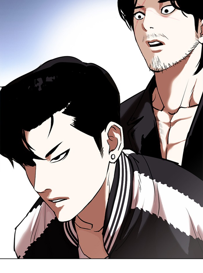 Lookism Chapter 331 page 92 - Chapter 331: Ep. 331: Workers(3 Affiliates) (2)