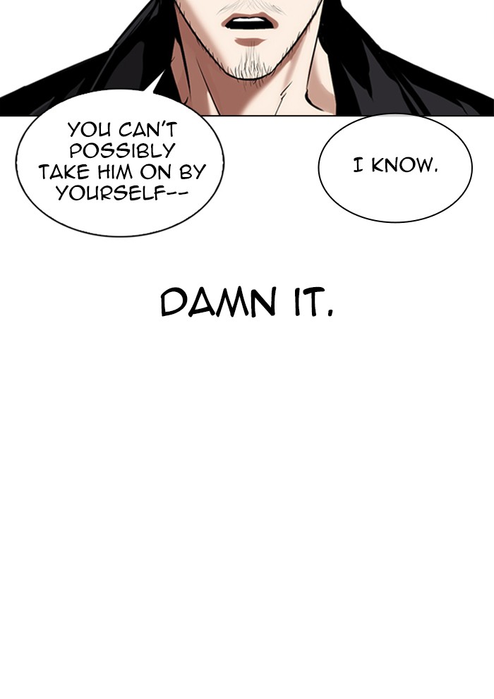 Lookism Chapter 331 page 94 - Chapter 331: Ep. 331: Workers(3 Affiliates) (2)
