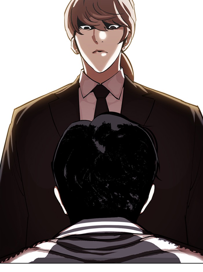 Lookism Chapter 331 page 98 - Chapter 331: Ep. 331: Workers(3 Affiliates) (2)