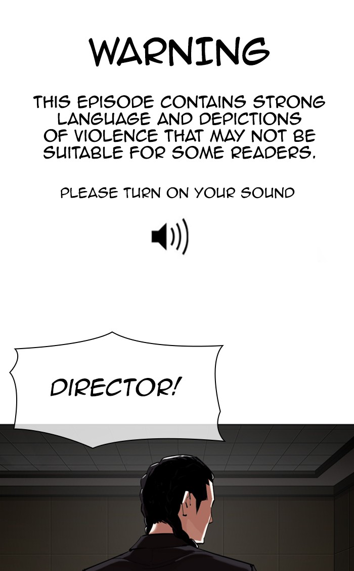 Lookism Chapter 332: Ep. 332: Workers(3 Affiliates) (3) thumbnail
