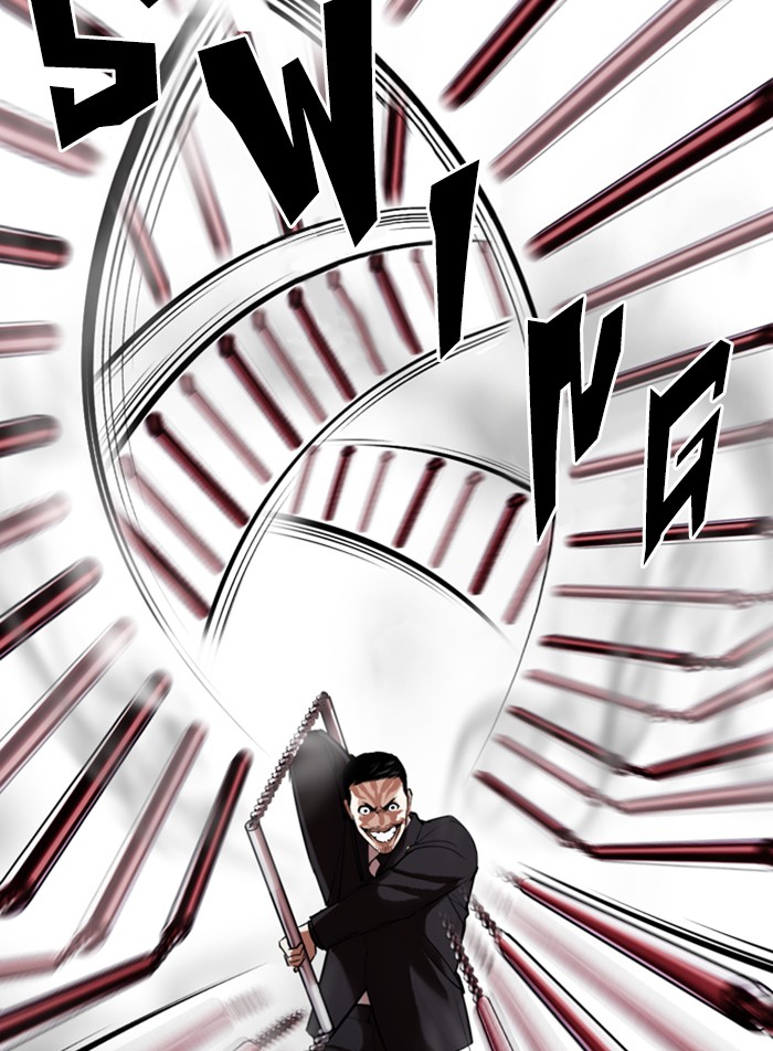 Lookism Chapter 332 page 102 - Chapter 332: Ep. 332: Workers(3 Affiliates) (3)