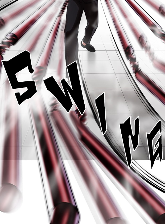 Lookism Chapter 332 page 103 - Chapter 332: Ep. 332: Workers(3 Affiliates) (3)