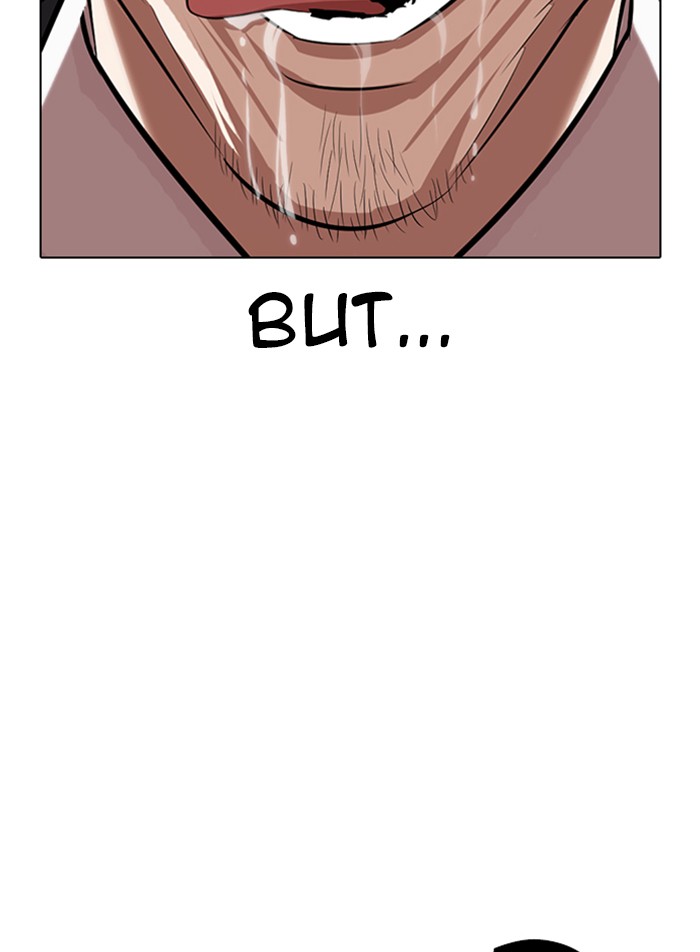 Lookism Chapter 332 page 105 - Chapter 332: Ep. 332: Workers(3 Affiliates) (3)