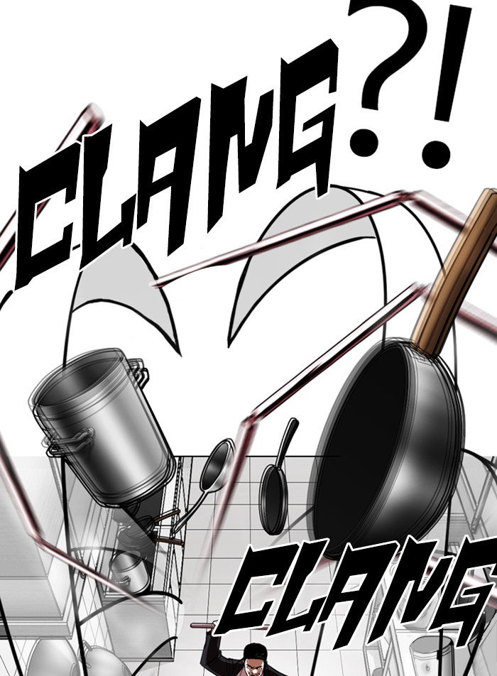 Lookism Chapter 332 page 106 - Chapter 332: Ep. 332: Workers(3 Affiliates) (3)