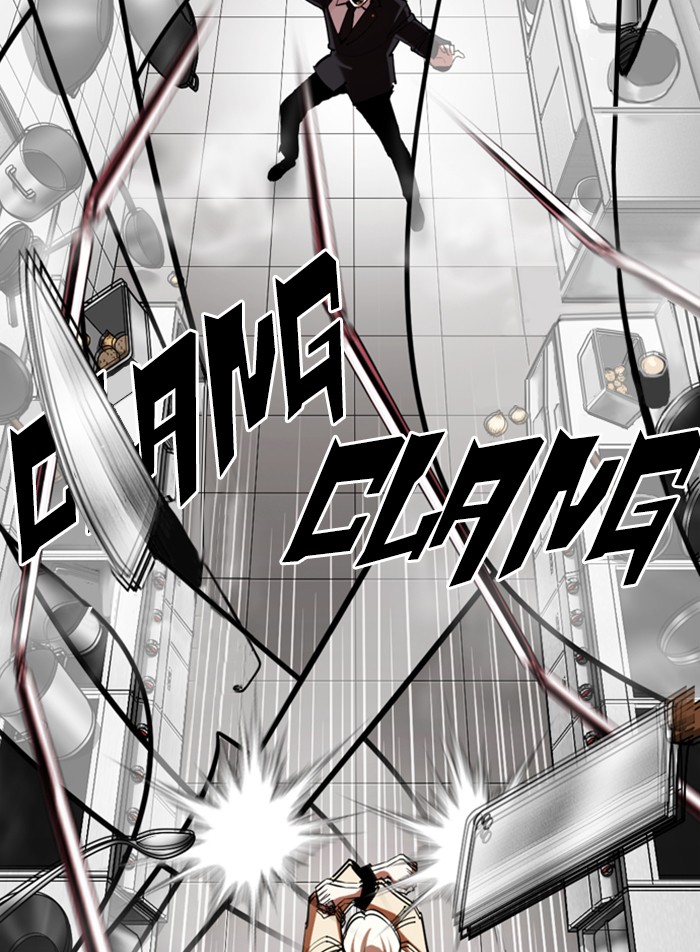 Lookism Chapter 332 page 107 - Chapter 332: Ep. 332: Workers(3 Affiliates) (3)