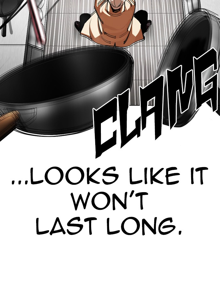 Lookism Chapter 332 page 108 - Chapter 332: Ep. 332: Workers(3 Affiliates) (3)