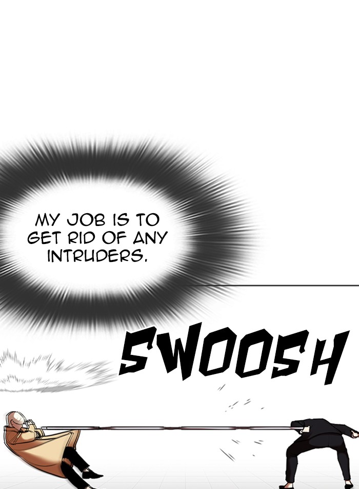 Lookism Chapter 332 page 109 - Chapter 332: Ep. 332: Workers(3 Affiliates) (3)