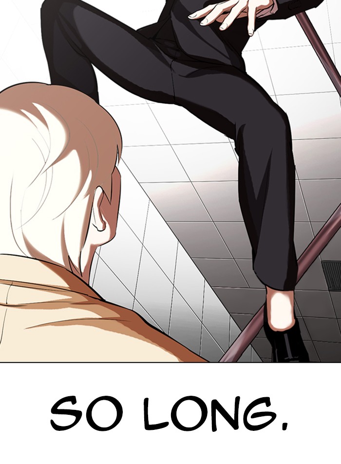 Lookism Chapter 332 page 115 - Chapter 332: Ep. 332: Workers(3 Affiliates) (3)