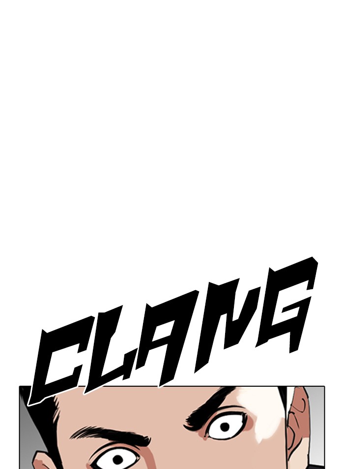 Lookism Chapter 332 page 116 - Chapter 332: Ep. 332: Workers(3 Affiliates) (3)