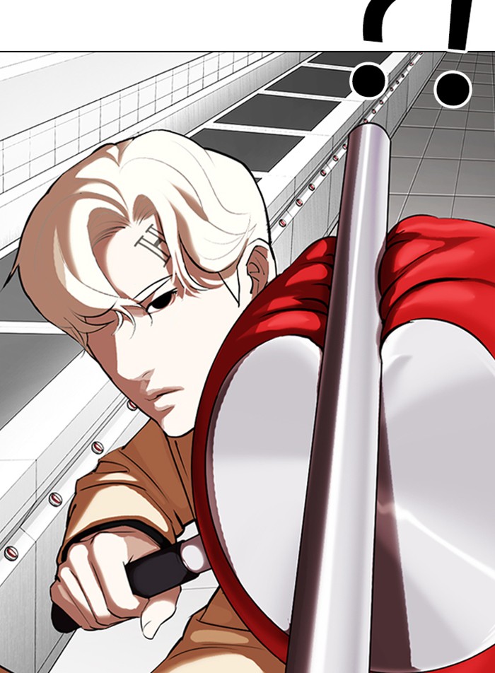 Lookism Chapter 332 page 118 - Chapter 332: Ep. 332: Workers(3 Affiliates) (3)