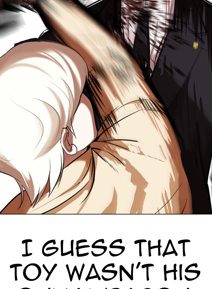 Lookism Chapter 332 page 122 - Chapter 332: Ep. 332: Workers(3 Affiliates) (3)