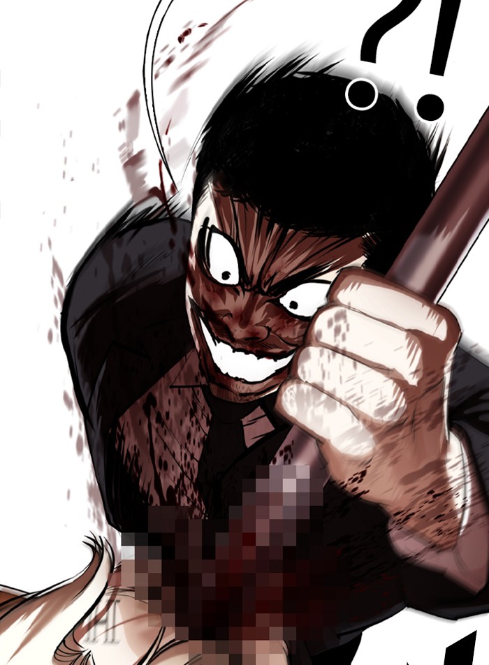 Lookism Chapter 332 page 124 - Chapter 332: Ep. 332: Workers(3 Affiliates) (3)
