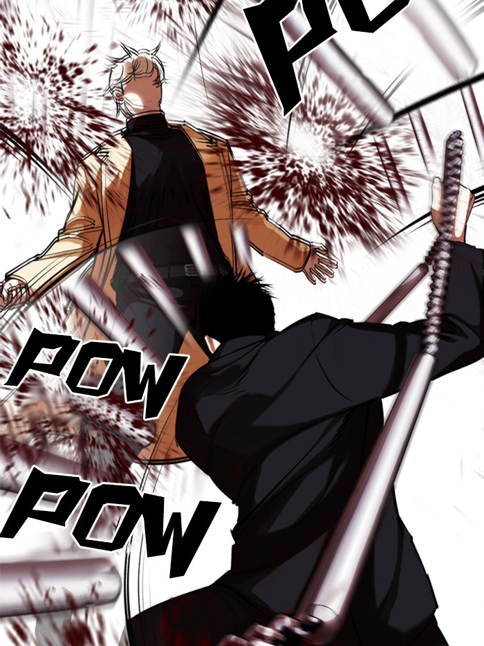 Lookism Chapter 332 page 127 - Chapter 332: Ep. 332: Workers(3 Affiliates) (3)