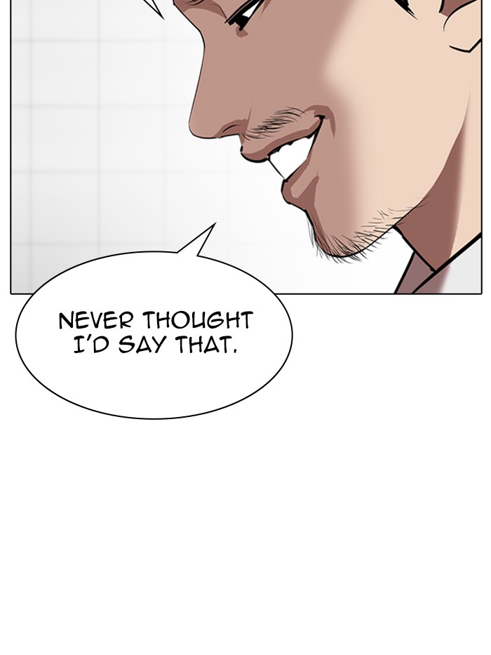 Lookism Chapter 332 page 130 - Chapter 332: Ep. 332: Workers(3 Affiliates) (3)