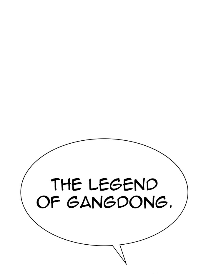 Lookism Chapter 332 page 131 - Chapter 332: Ep. 332: Workers(3 Affiliates) (3)