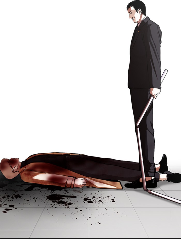 Lookism Chapter 332 page 132 - Chapter 332: Ep. 332: Workers(3 Affiliates) (3)