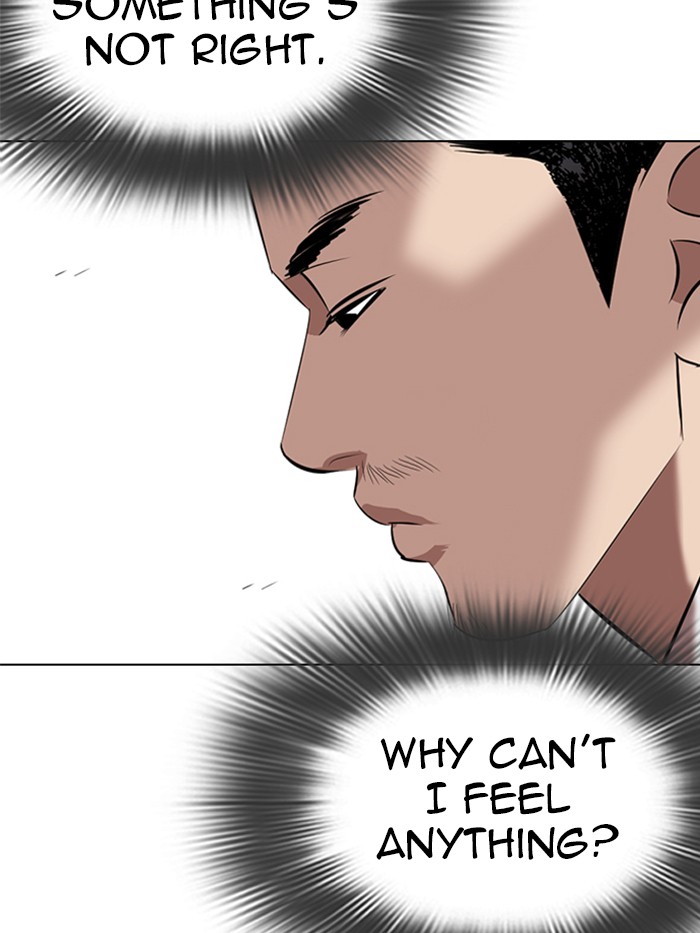Lookism Chapter 332 page 134 - Chapter 332: Ep. 332: Workers(3 Affiliates) (3)