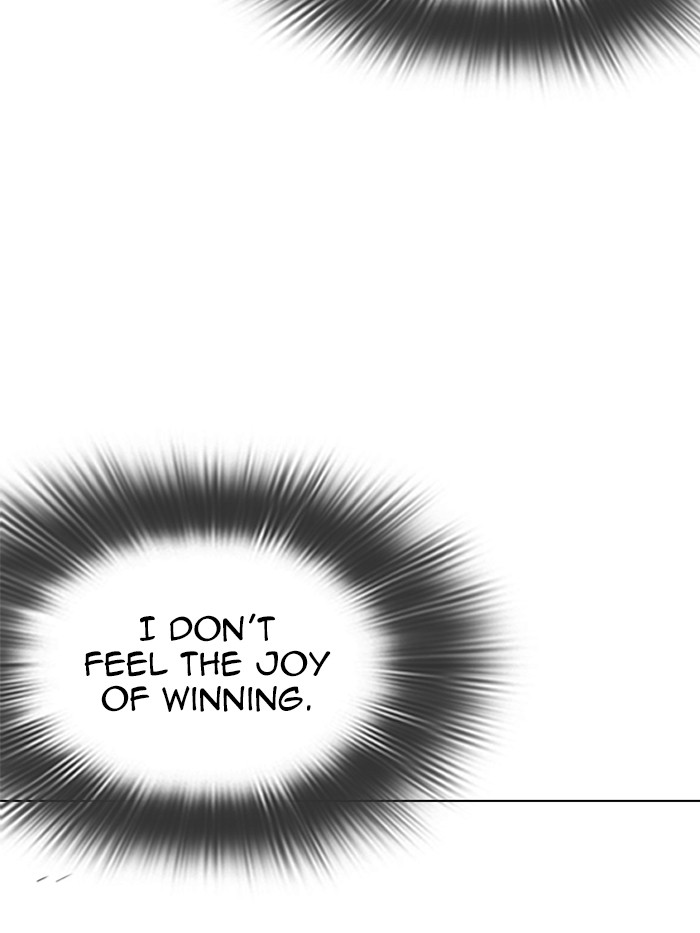 Lookism Chapter 332 page 135 - Chapter 332: Ep. 332: Workers(3 Affiliates) (3)