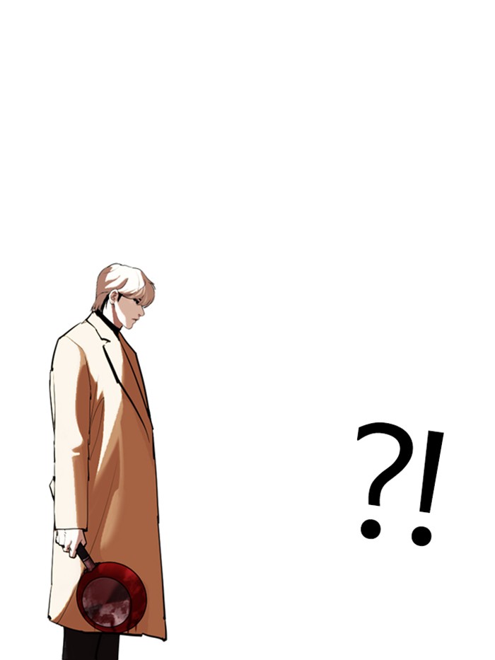 Lookism Chapter 332 page 139 - Chapter 332: Ep. 332: Workers(3 Affiliates) (3)