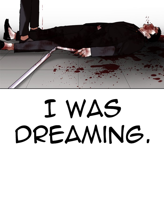 Lookism Chapter 332 page 140 - Chapter 332: Ep. 332: Workers(3 Affiliates) (3)