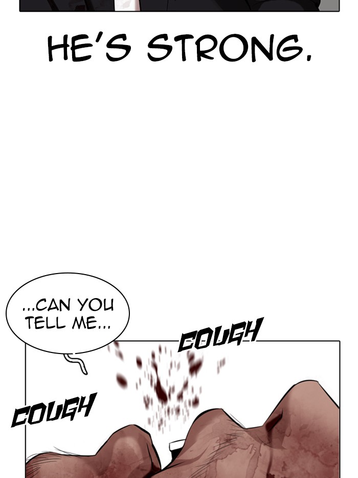 Lookism Chapter 332 page 149 - Chapter 332: Ep. 332: Workers(3 Affiliates) (3)