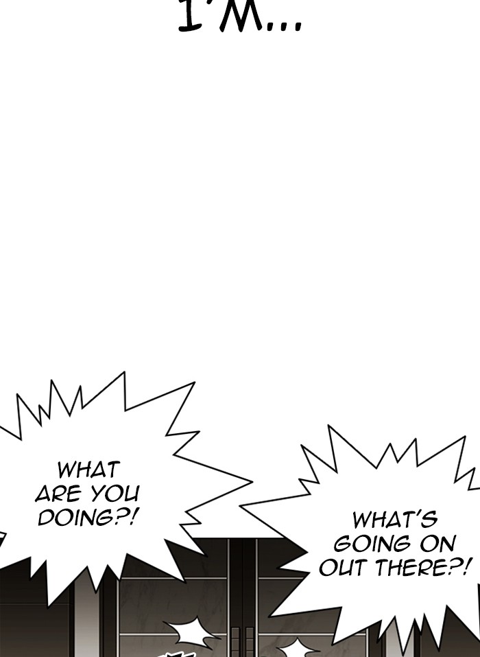 Lookism Chapter 332 page 16 - Chapter 332: Ep. 332: Workers(3 Affiliates) (3)