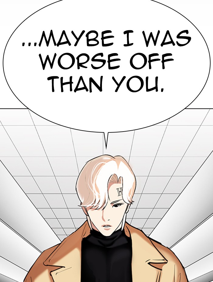 Lookism Chapter 332 page 161 - Chapter 332: Ep. 332: Workers(3 Affiliates) (3)