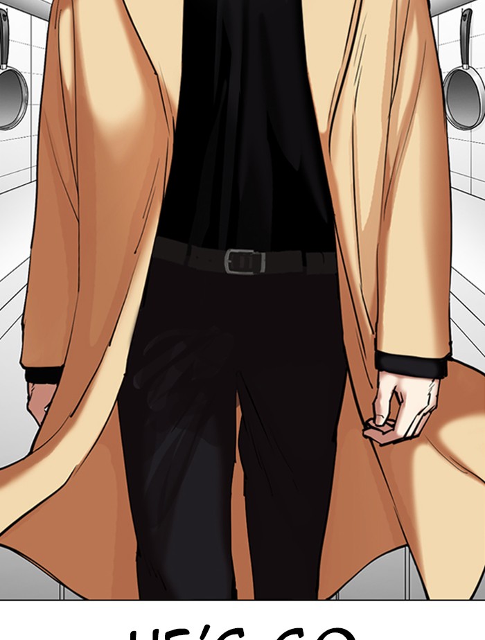 Lookism Chapter 332 page 162 - Chapter 332: Ep. 332: Workers(3 Affiliates) (3)