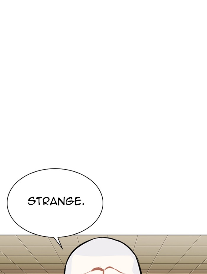 Lookism Chapter 332 page 167 - Chapter 332: Ep. 332: Workers(3 Affiliates) (3)
