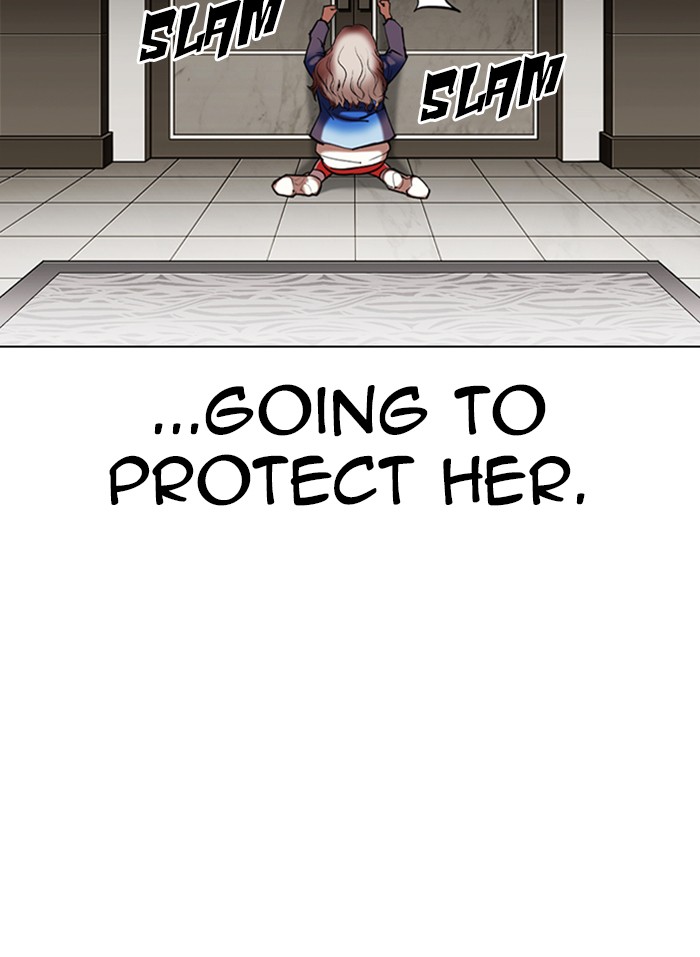 Lookism Chapter 332 page 17 - Chapter 332: Ep. 332: Workers(3 Affiliates) (3)