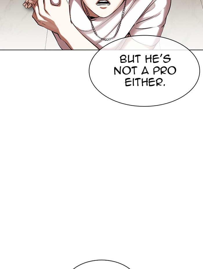 Lookism Chapter 332 page 171 - Chapter 332: Ep. 332: Workers(3 Affiliates) (3)