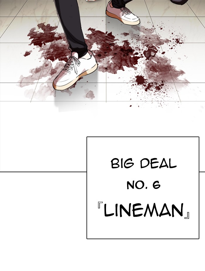 Lookism Chapter 332 page 174 - Chapter 332: Ep. 332: Workers(3 Affiliates) (3)