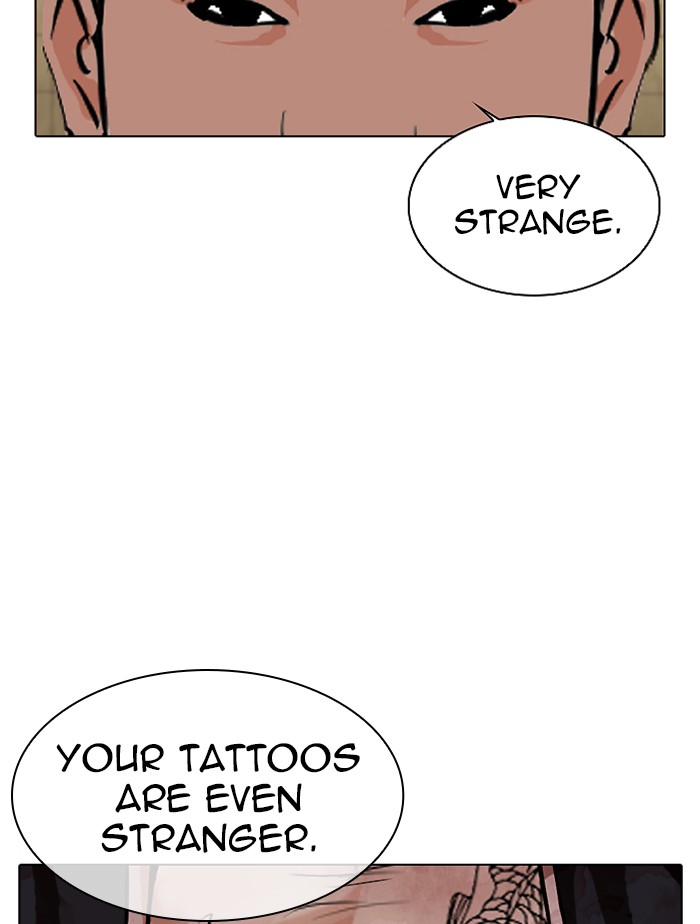 Lookism Chapter 332 page 177 - Chapter 332: Ep. 332: Workers(3 Affiliates) (3)