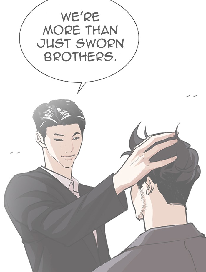 Lookism Chapter 332 page 181 - Chapter 332: Ep. 332: Workers(3 Affiliates) (3)