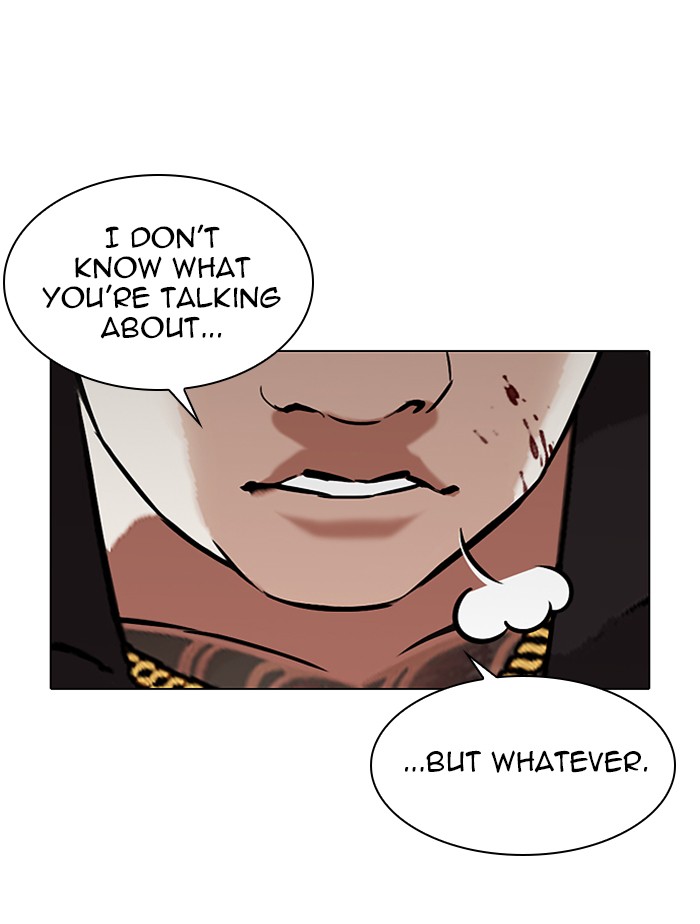 Lookism Chapter 332 page 186 - Chapter 332: Ep. 332: Workers(3 Affiliates) (3)