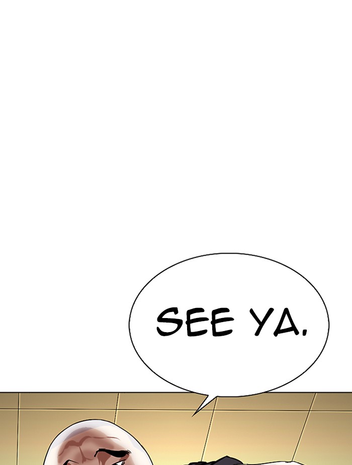 Lookism Chapter 332 page 187 - Chapter 332: Ep. 332: Workers(3 Affiliates) (3)