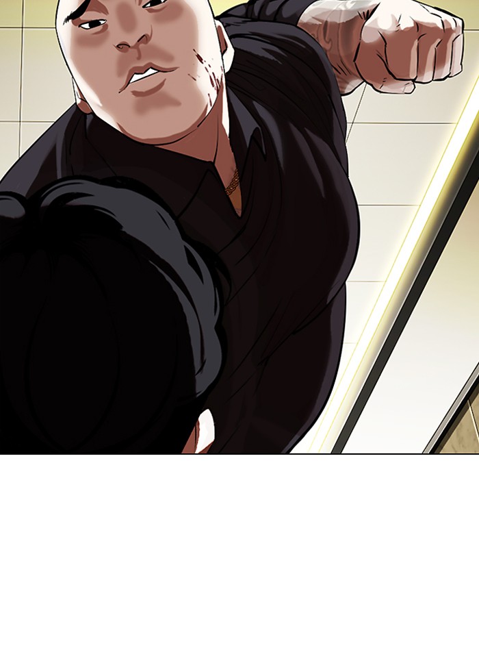 Lookism Chapter 332 page 188 - Chapter 332: Ep. 332: Workers(3 Affiliates) (3)